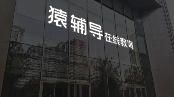 按月配资平台 金力泰：收到证监会立案告知书